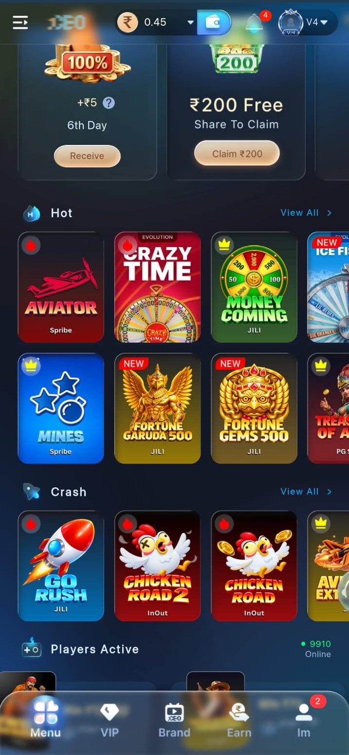 1CEO games and categories interface